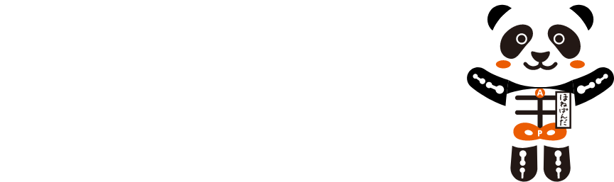 整体×骨盤 カラダファクトリー市が尾店